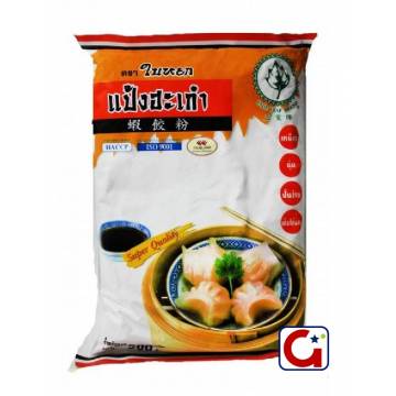 Harina de Arroz - Ha Gaw