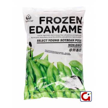 Edamame con cascara (Frijol...