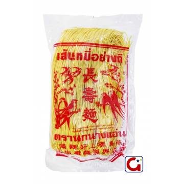 Chinese Noodle Thai (Fideos...