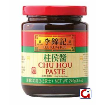 Chu Hou Paste (Salsa Soya)...
